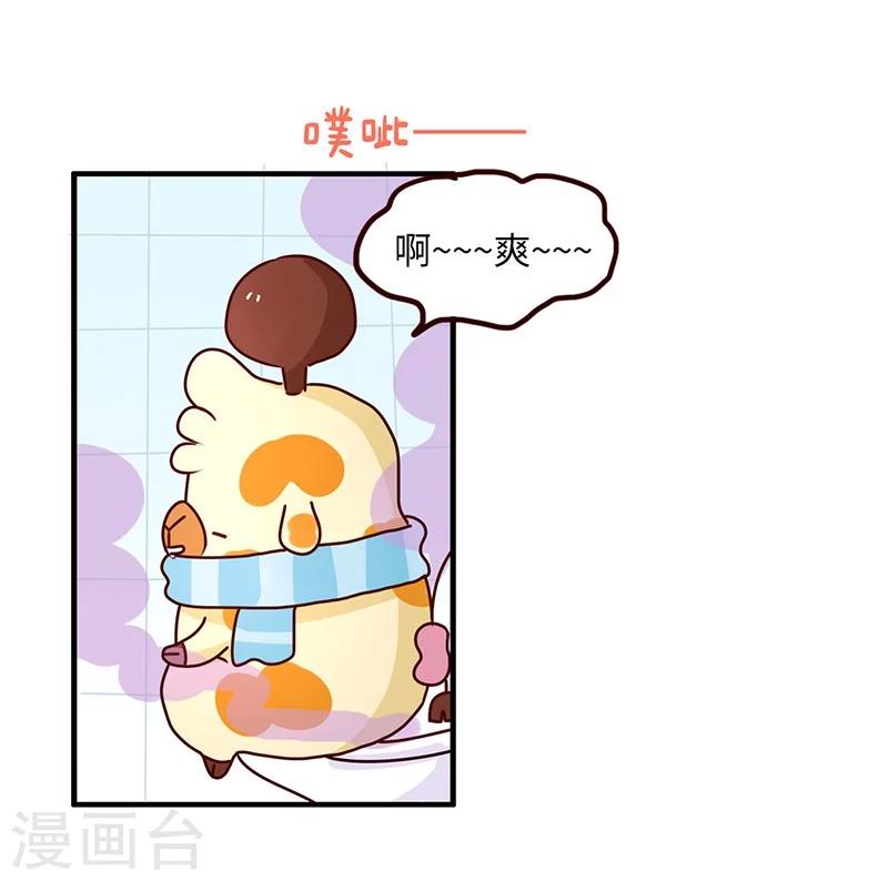 第61话 勤俭持家-第61话