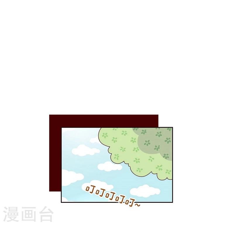 第63话 疑心病-第63话