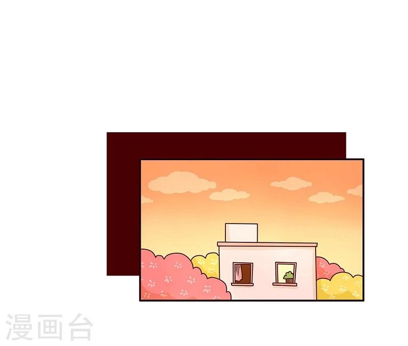 第63话 疑心病-第63话