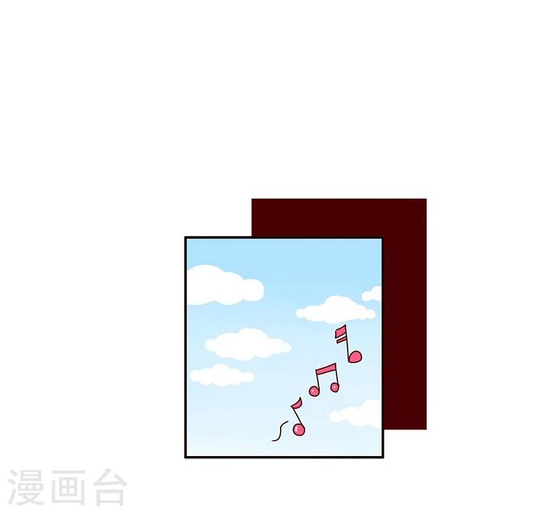 第63话 疑心病-第63话