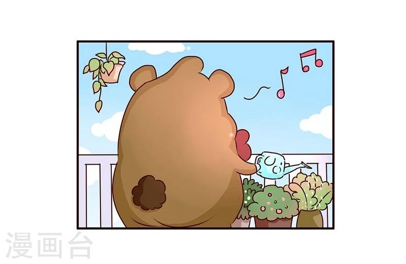 第63话 疑心病-第63话