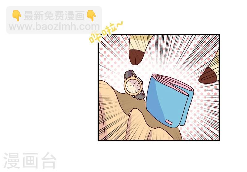 第69话 魔术-第69话