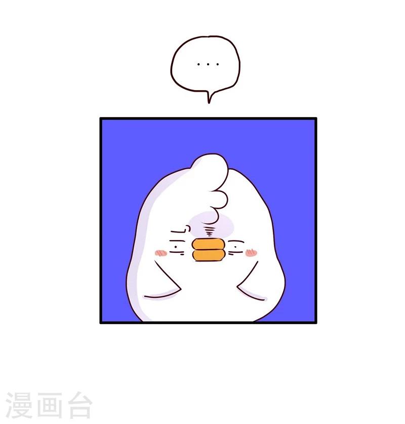 第69话 魔术-第69话