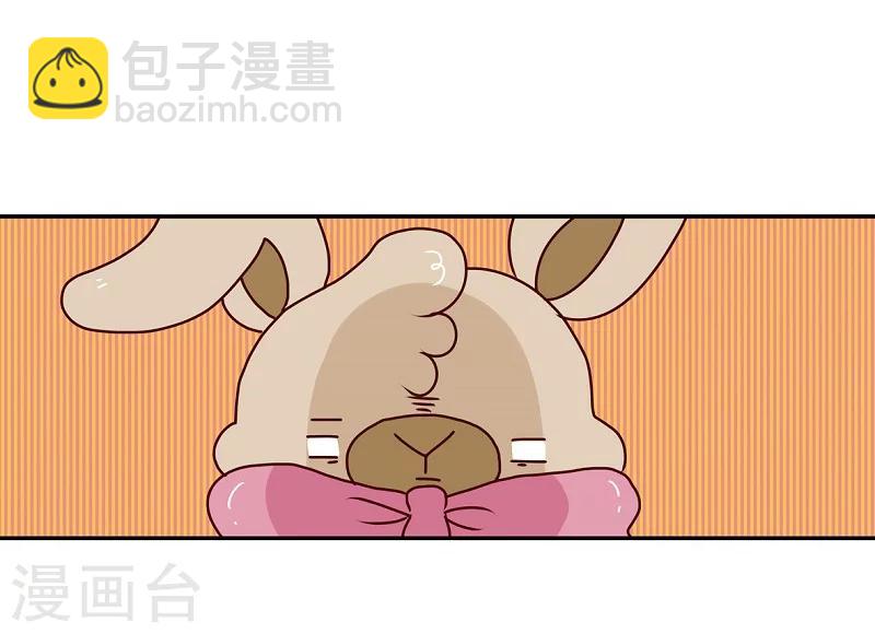 第71话 迷路-第71话