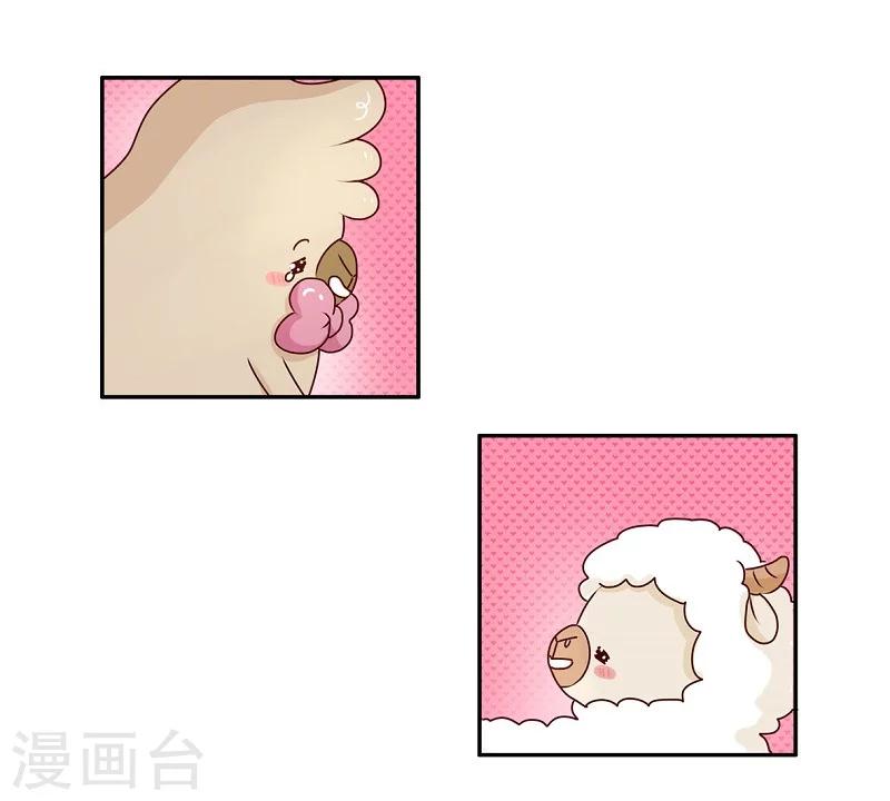 第71话 迷路-第71话