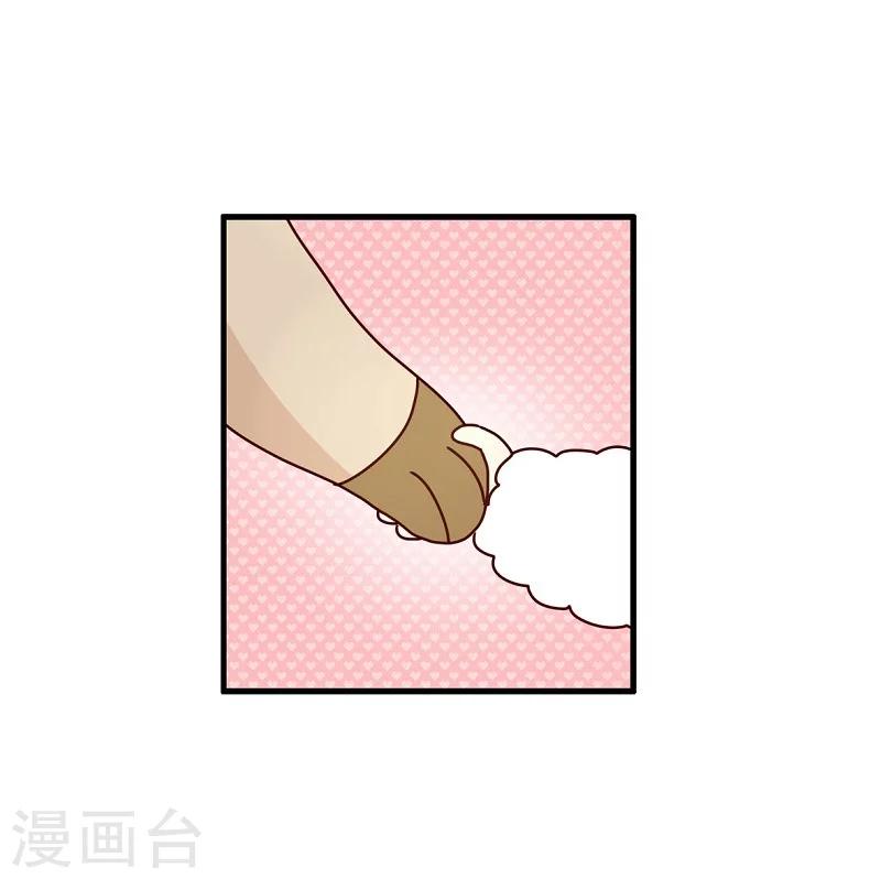 第71话 迷路-第71话