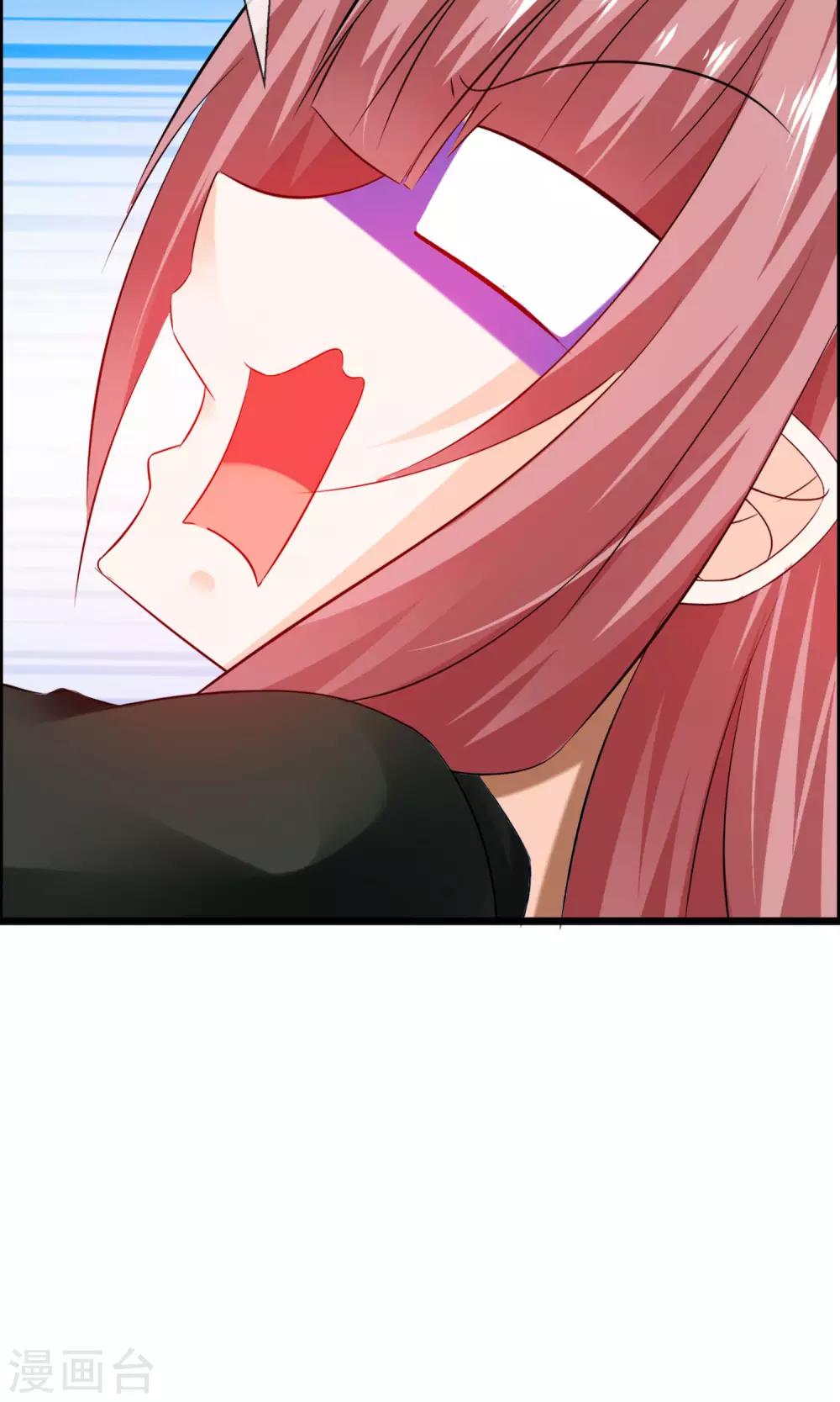 第14话 妖界追踪犬？-第15话