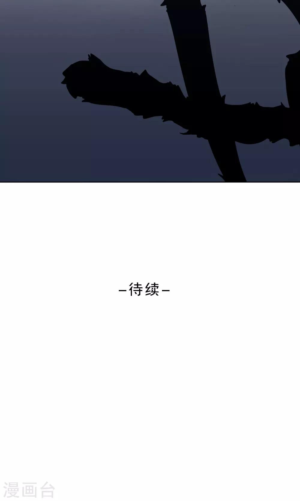 第14话 猫人-第15话