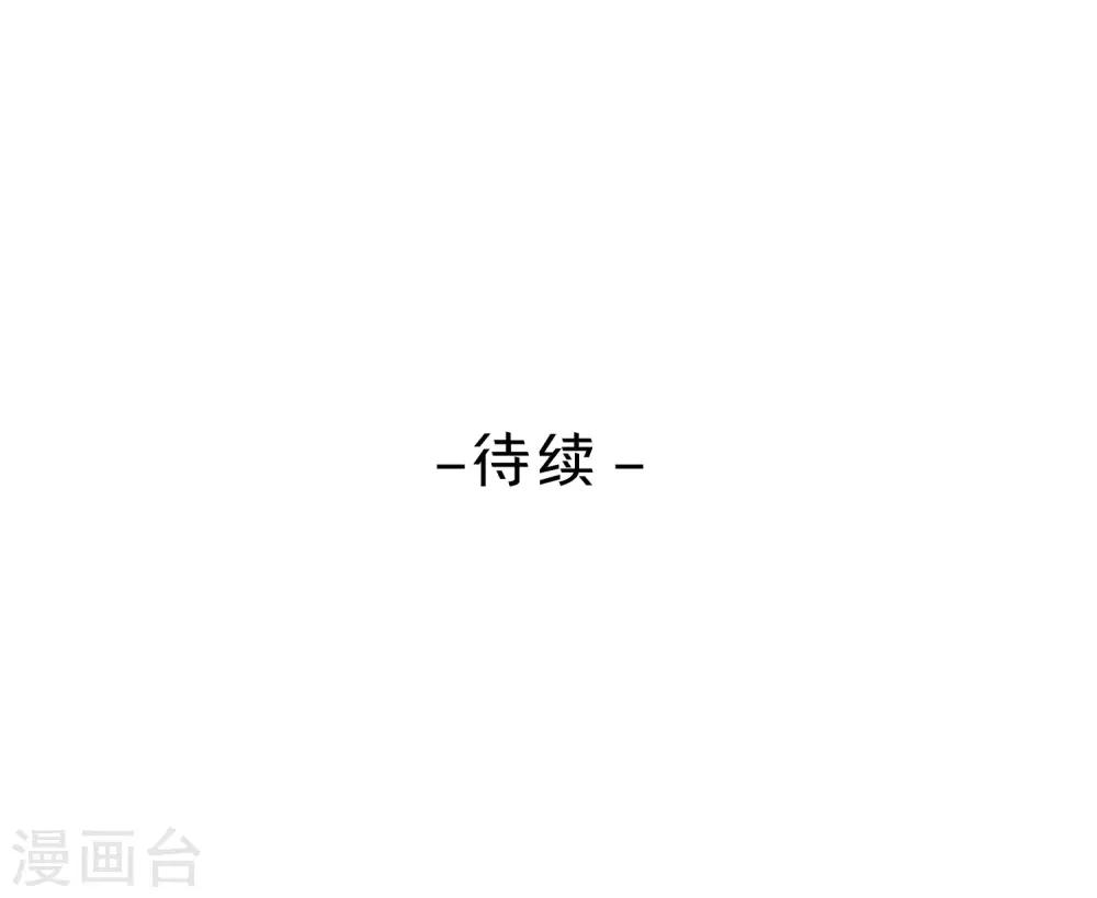 第26话 沉默的朋友-第27话