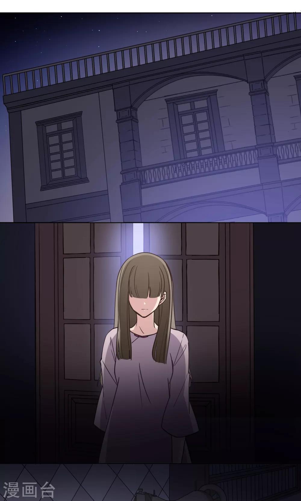 第34话 独立-第35话