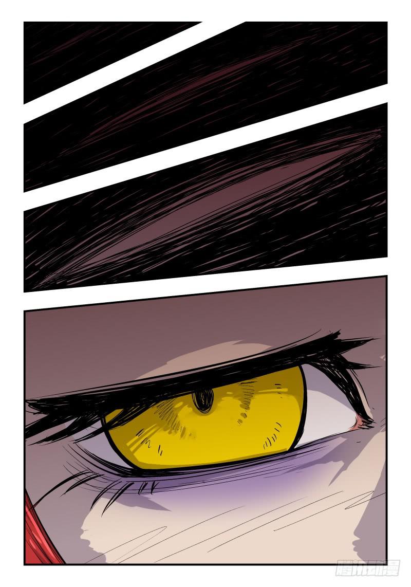 Case 0012-第13话