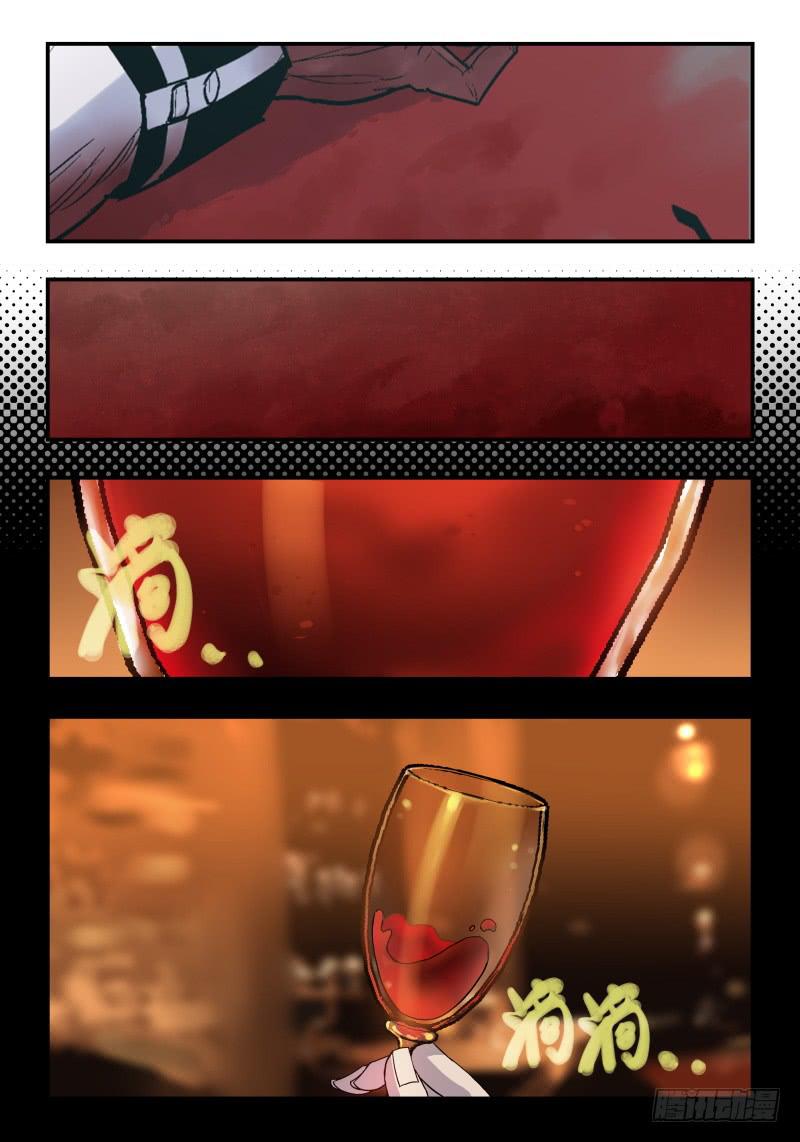 Case 0012-第13话