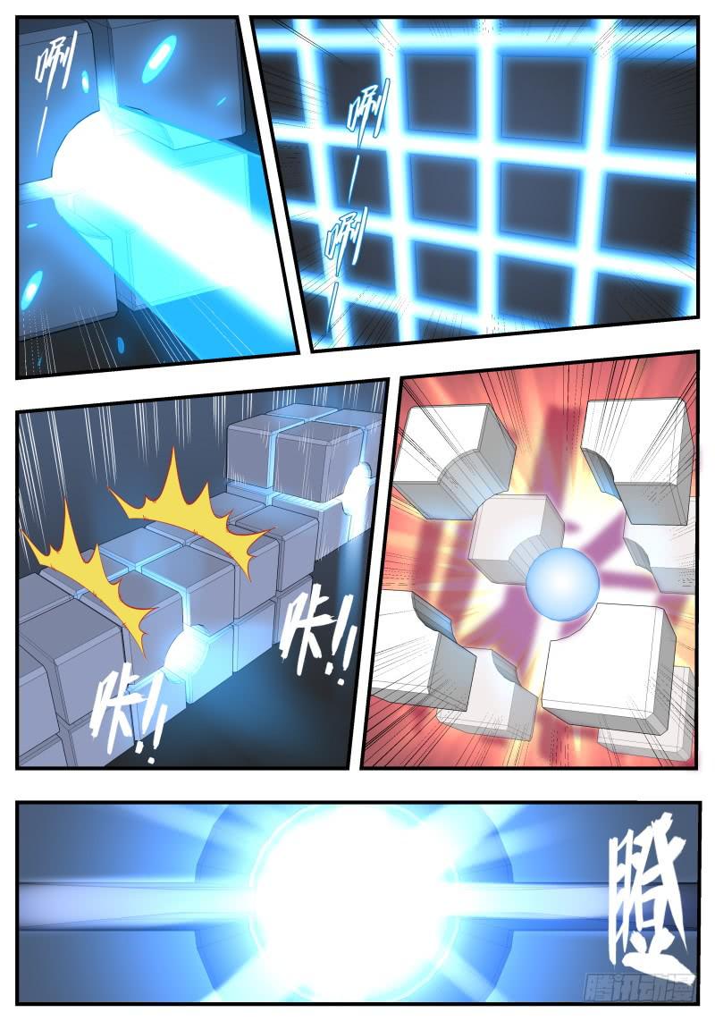 Case 0100-第129话