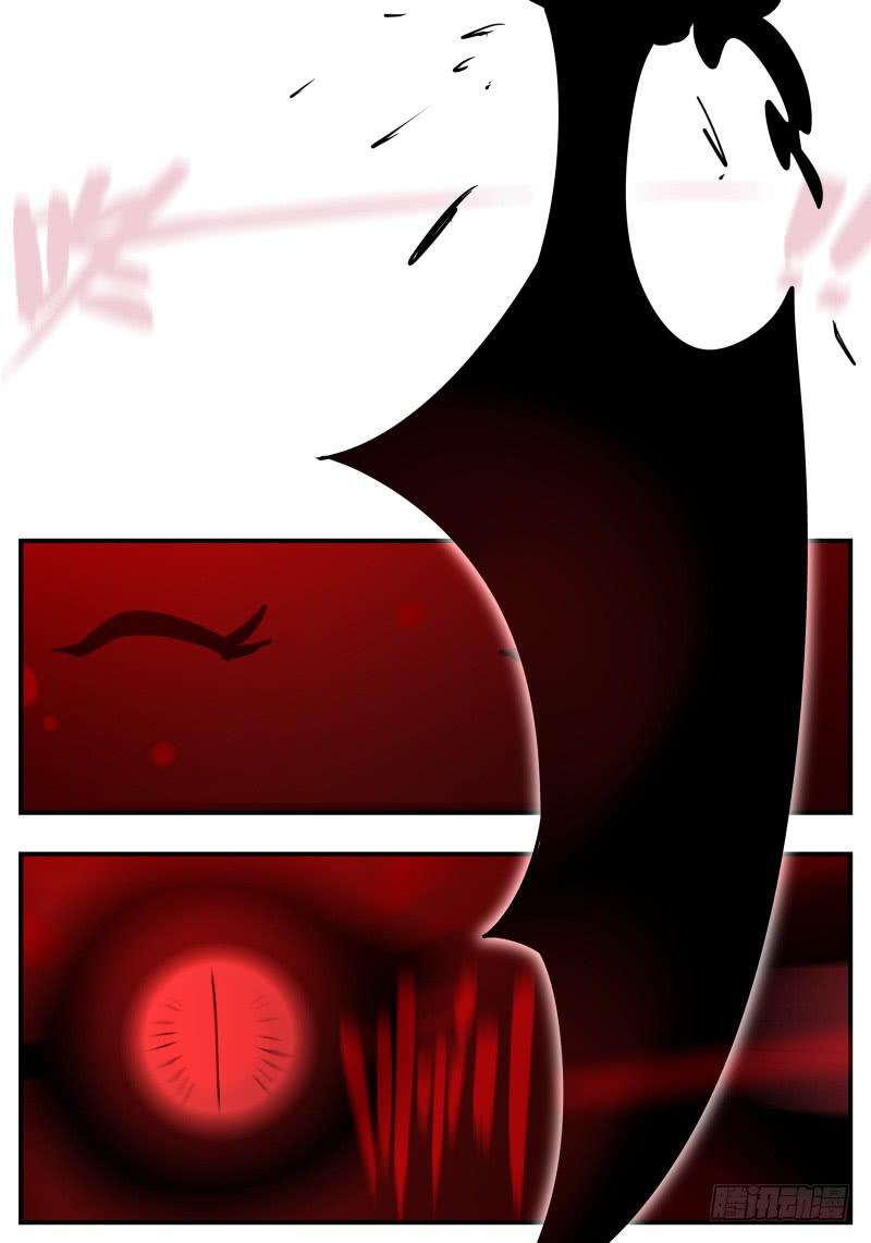 Case 0104-第133话