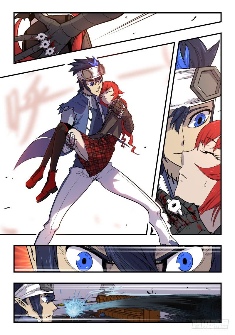 Case 0020-第21话