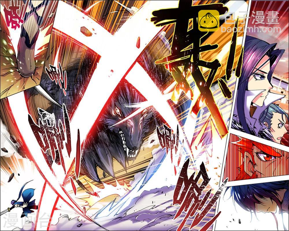 第5话 困笼之战-第5话