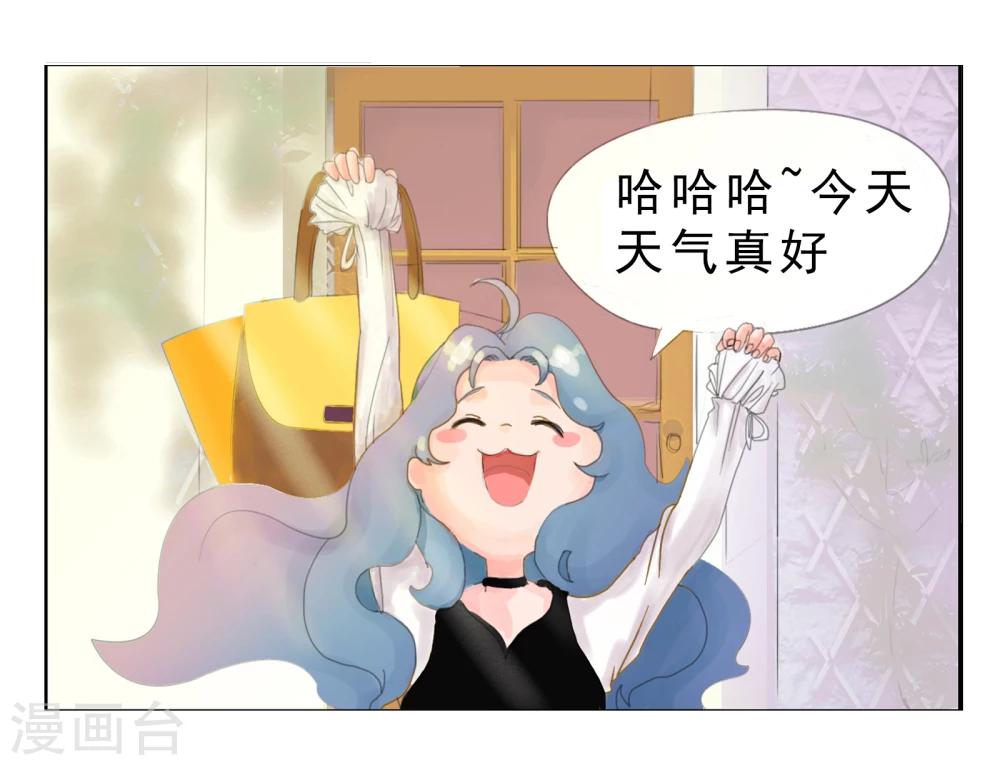 第1话 不得了的病-第1话