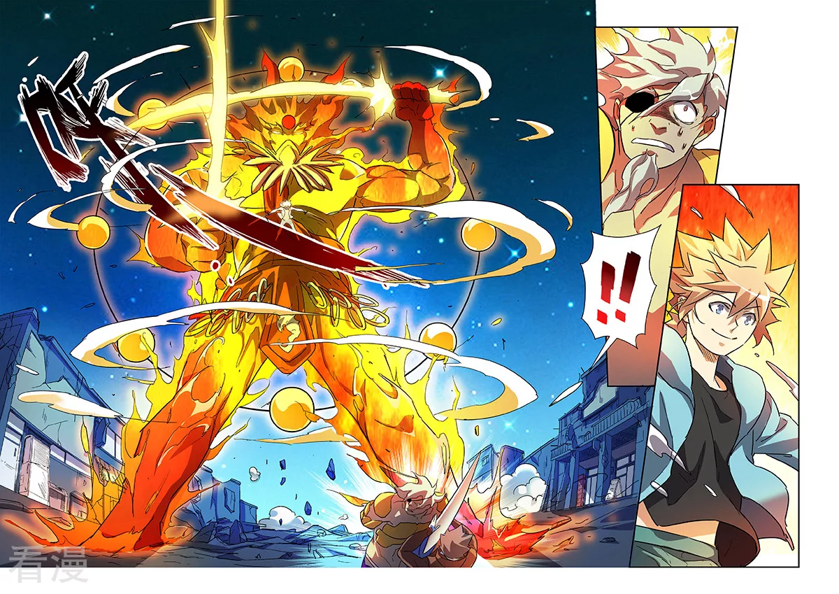 🍟漫画X英雄 第19话2  鹿天残VS牧小鹰 第9页