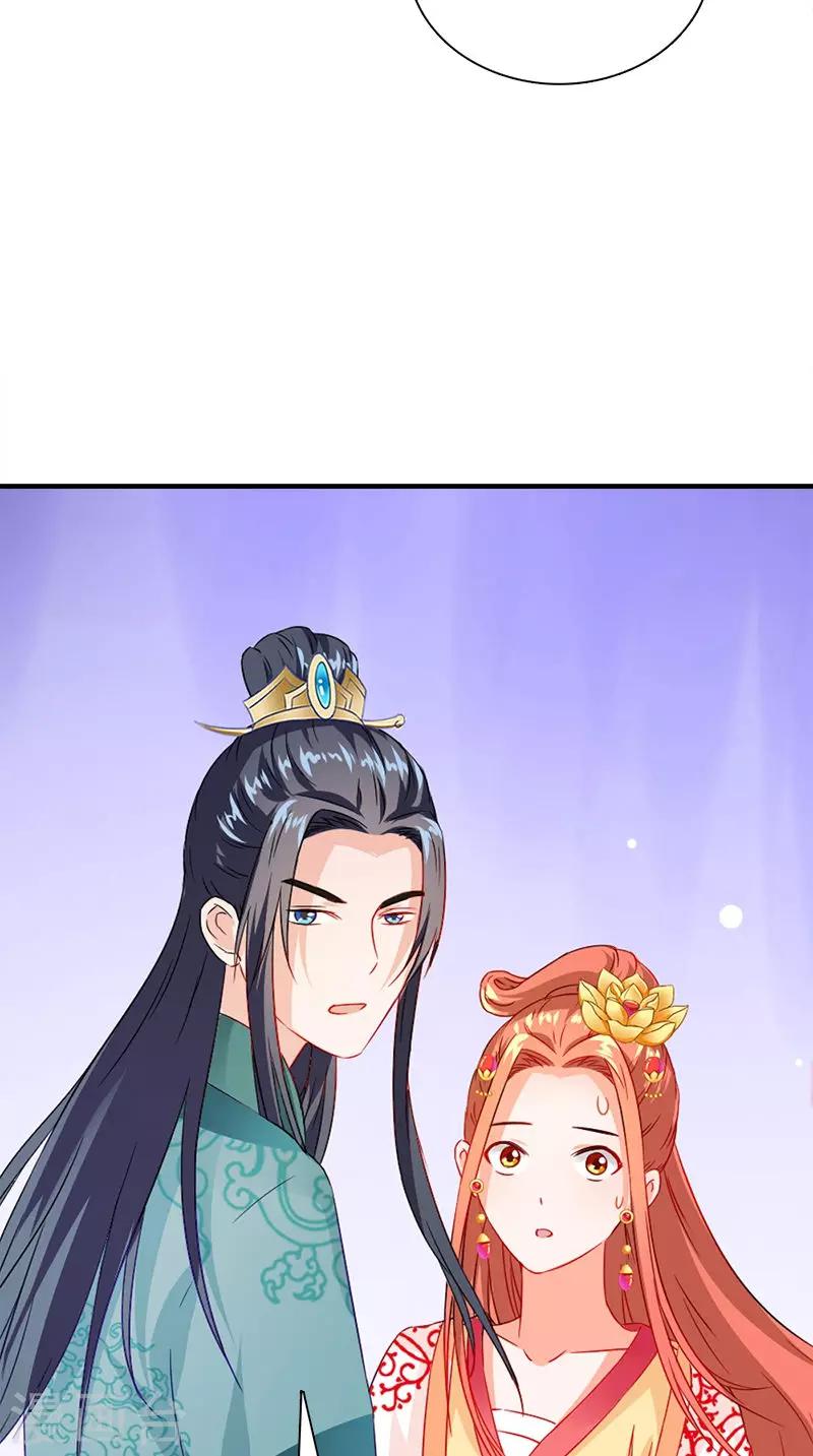第111话 唯有一人-第115话