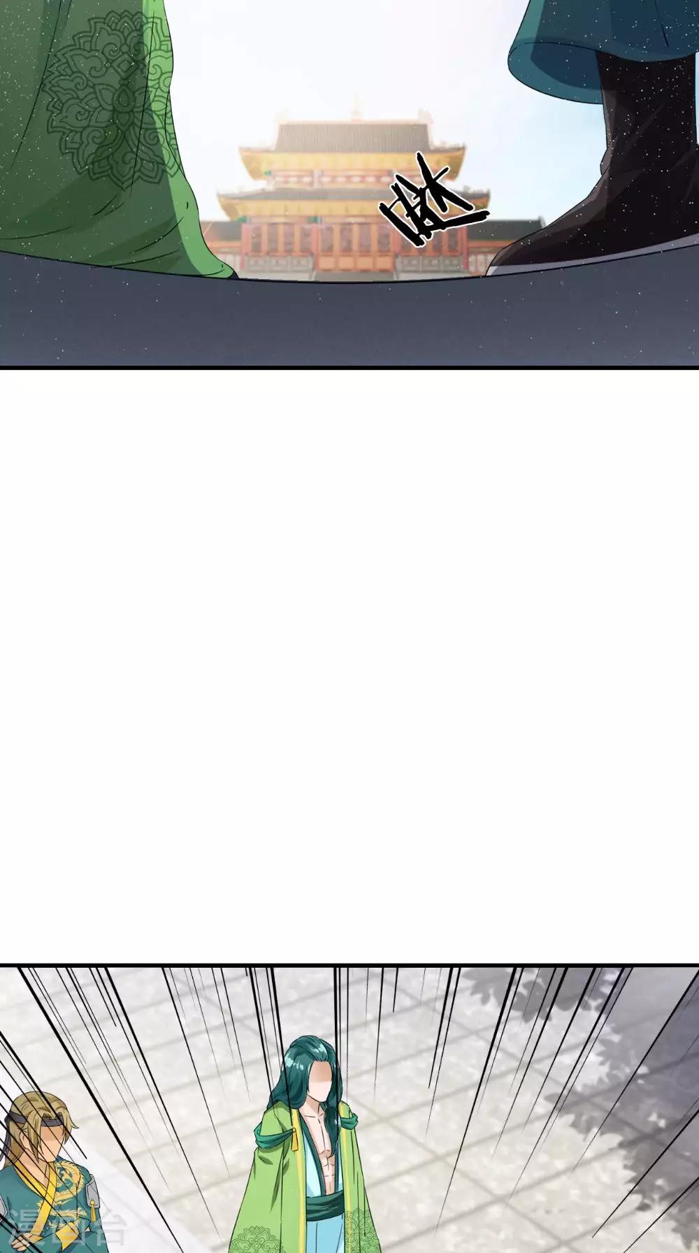 第123话 挡不住了-第129话