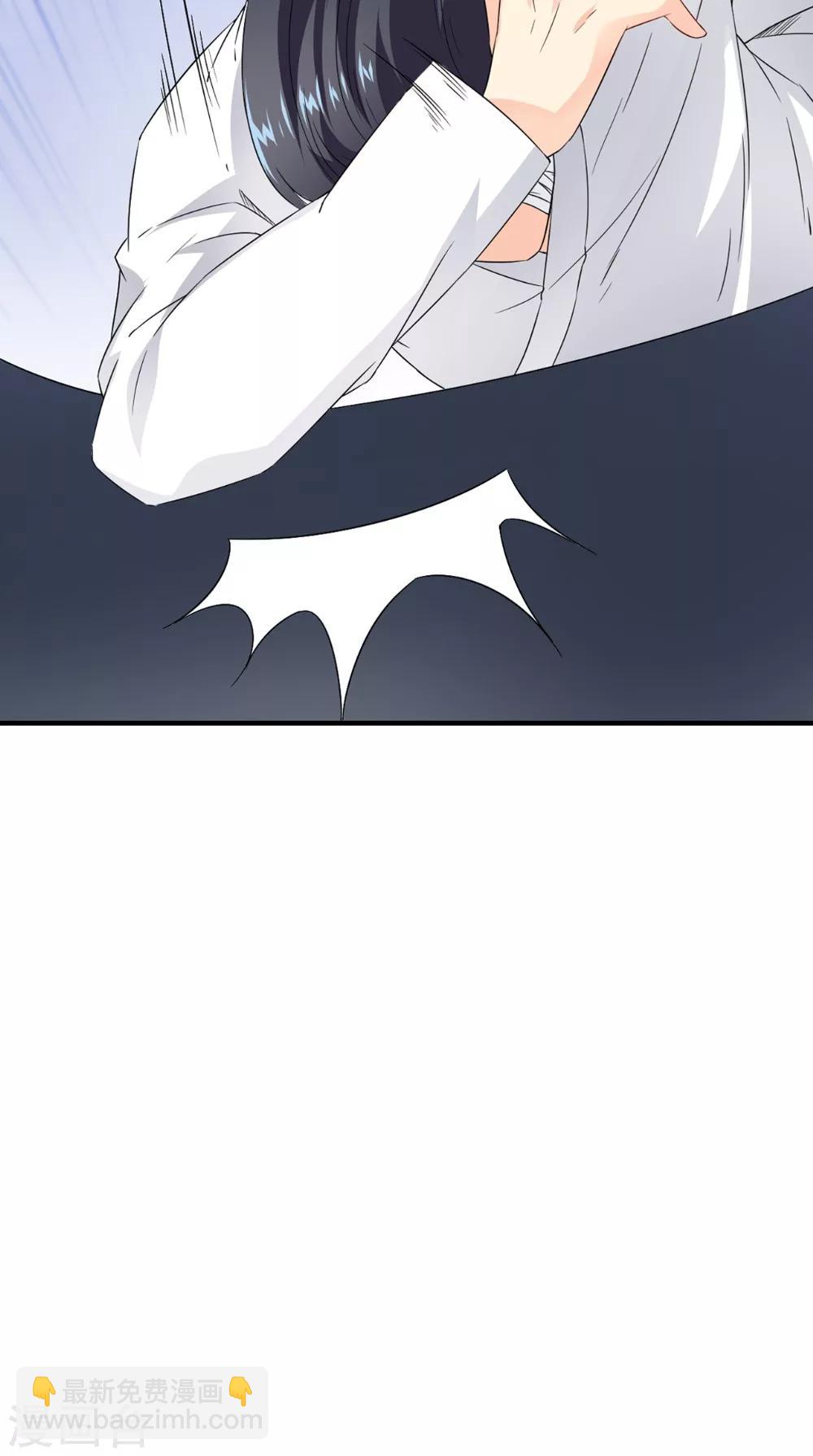 第125话 长歌被掳走了-第131话