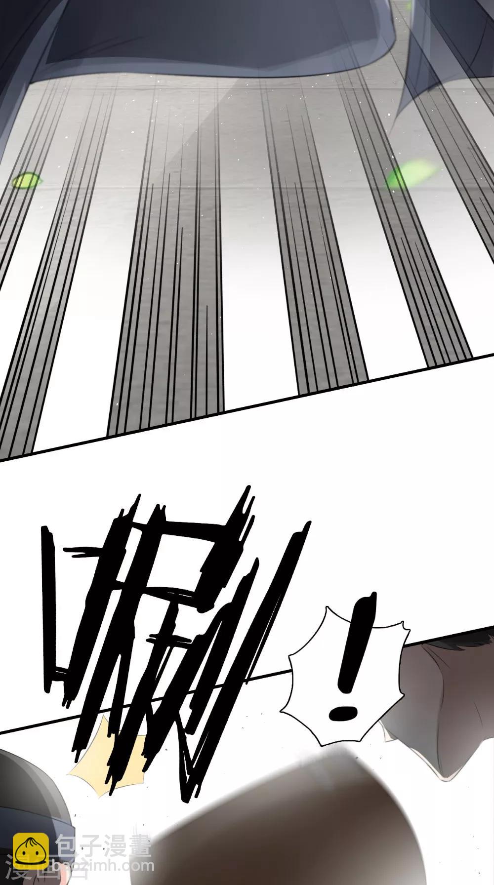 第132话 混乱追逐战-第139话
