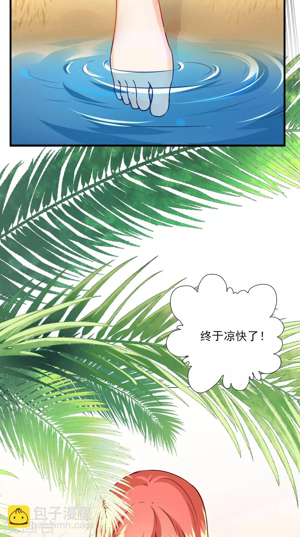 第154话 你终于醒了-第161话