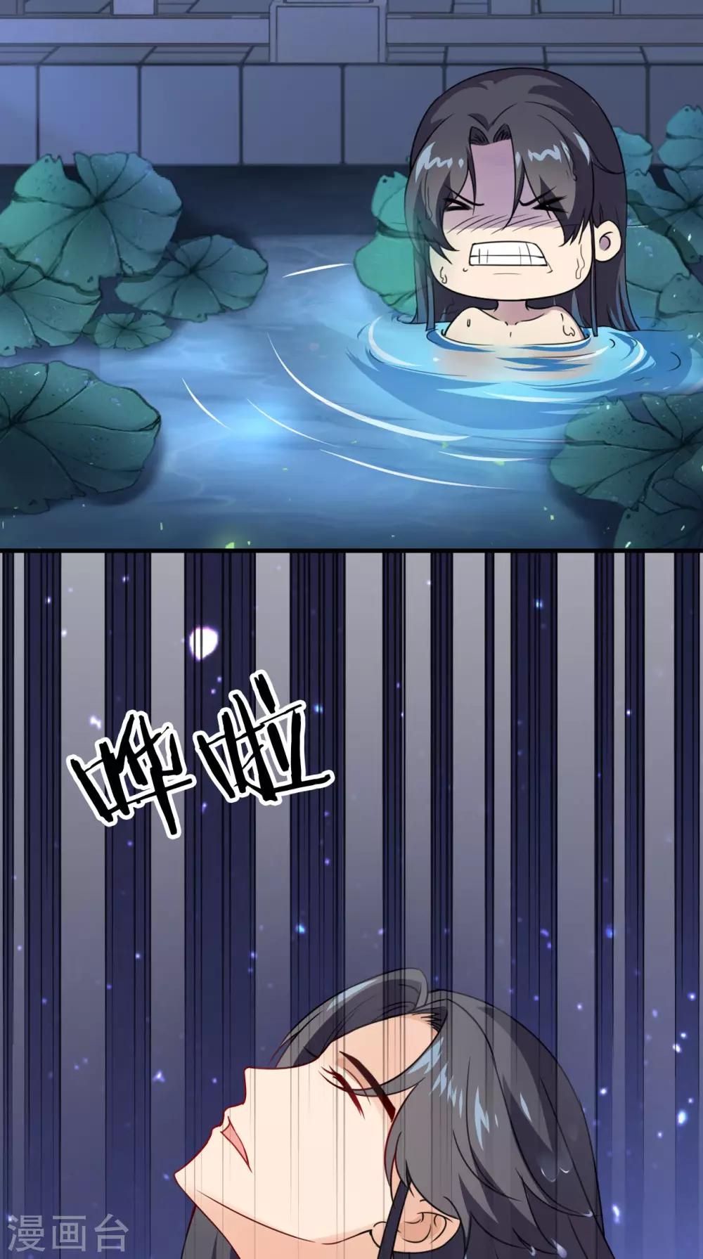 第154话 你终于醒了-第161话