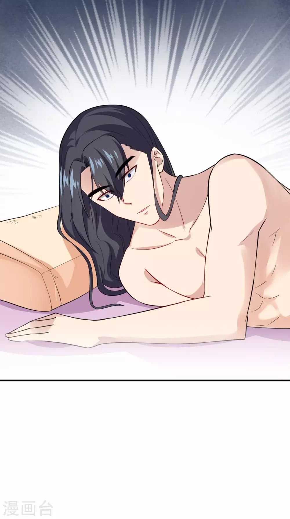 第154话 你终于醒了-第161话