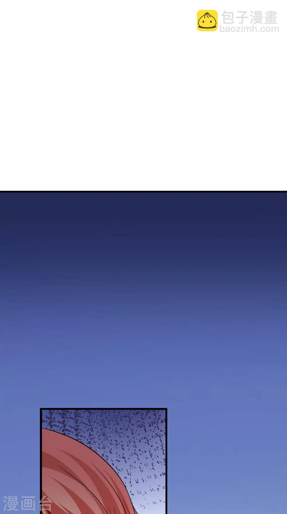 第154话 你终于醒了-第161话