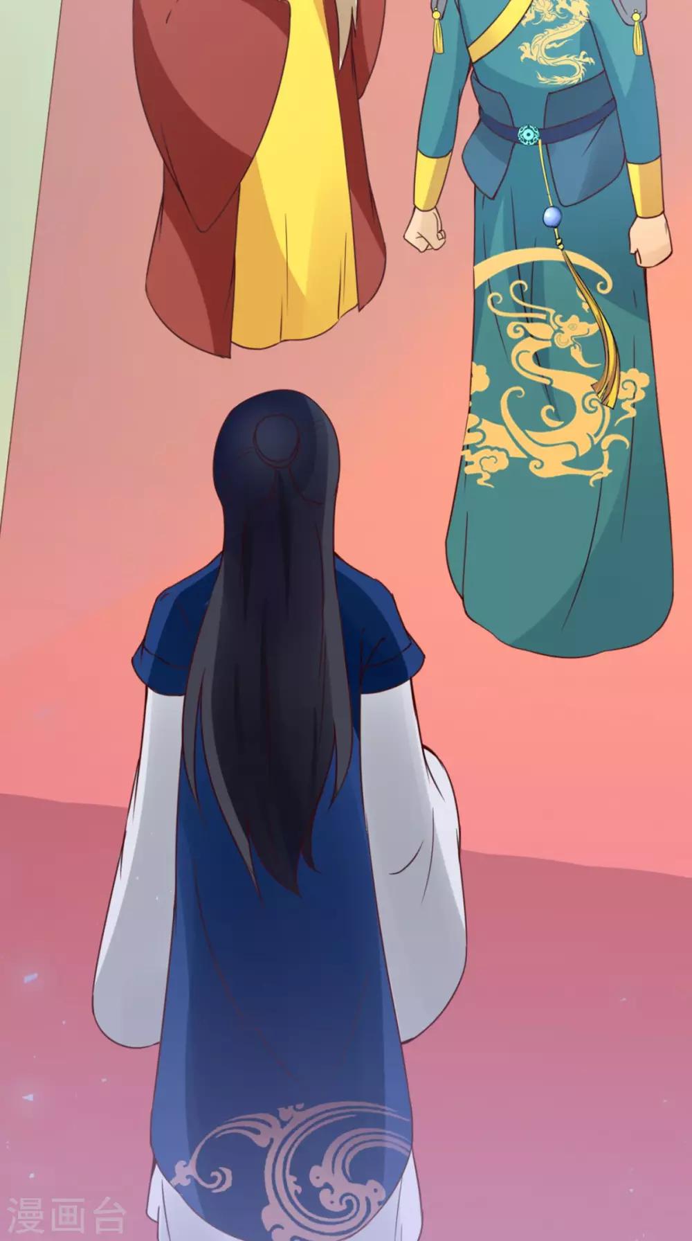 第156话 男人都是大猪蹄子(1/2)-第163话