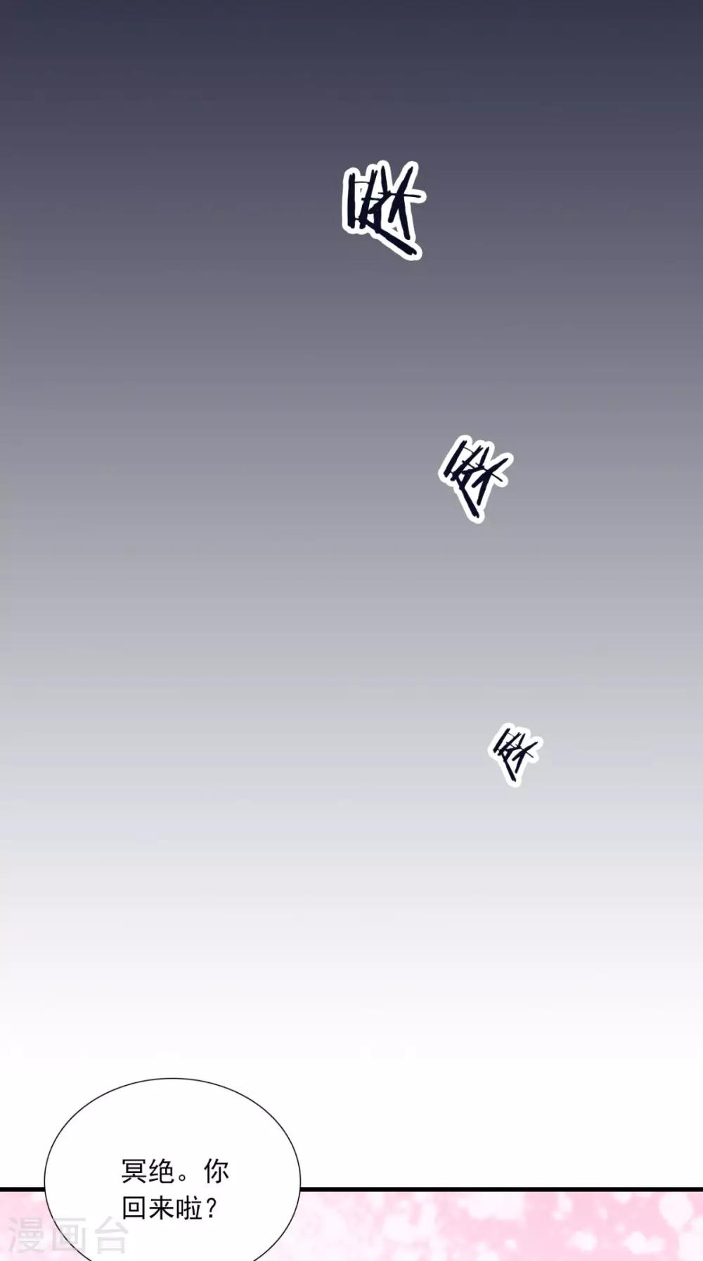 第156话 男人都是大猪蹄子(1/2)-第163话