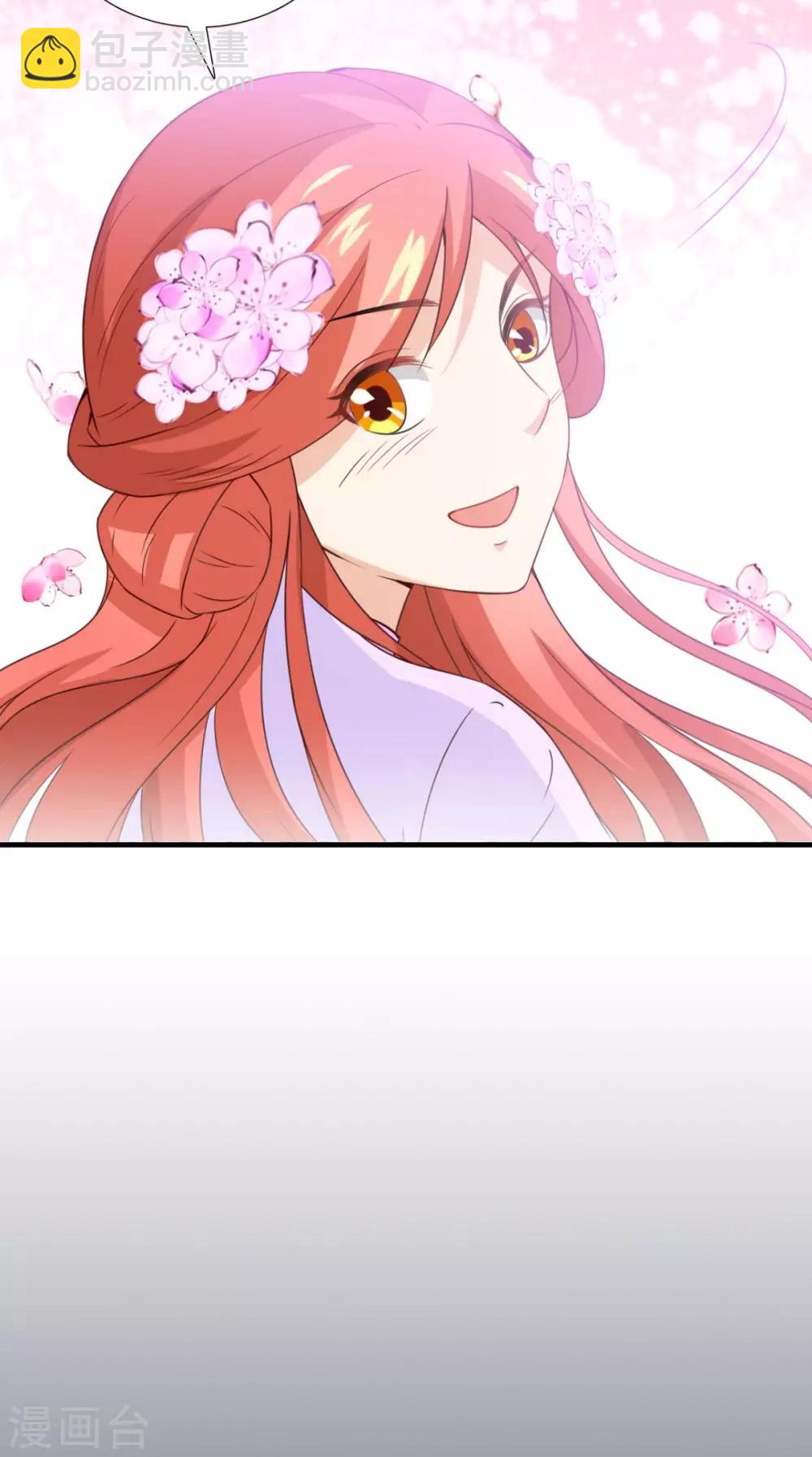 第156话 男人都是大猪蹄子(1/2)-第163话