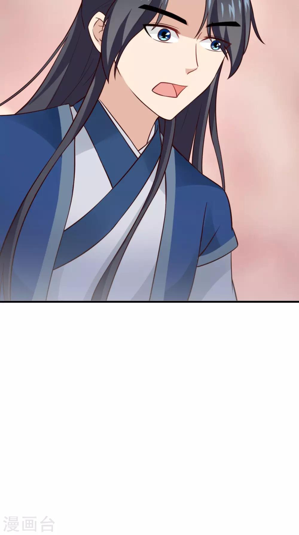 第156话 男人都是大猪蹄子(1/2)-第163话