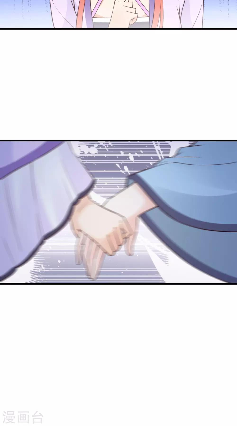第156话 男人都是大猪蹄子(1/2)-第163话