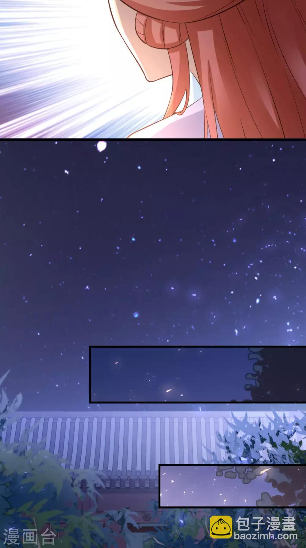 第156话 男人都是大猪蹄子(1/2)-第163话