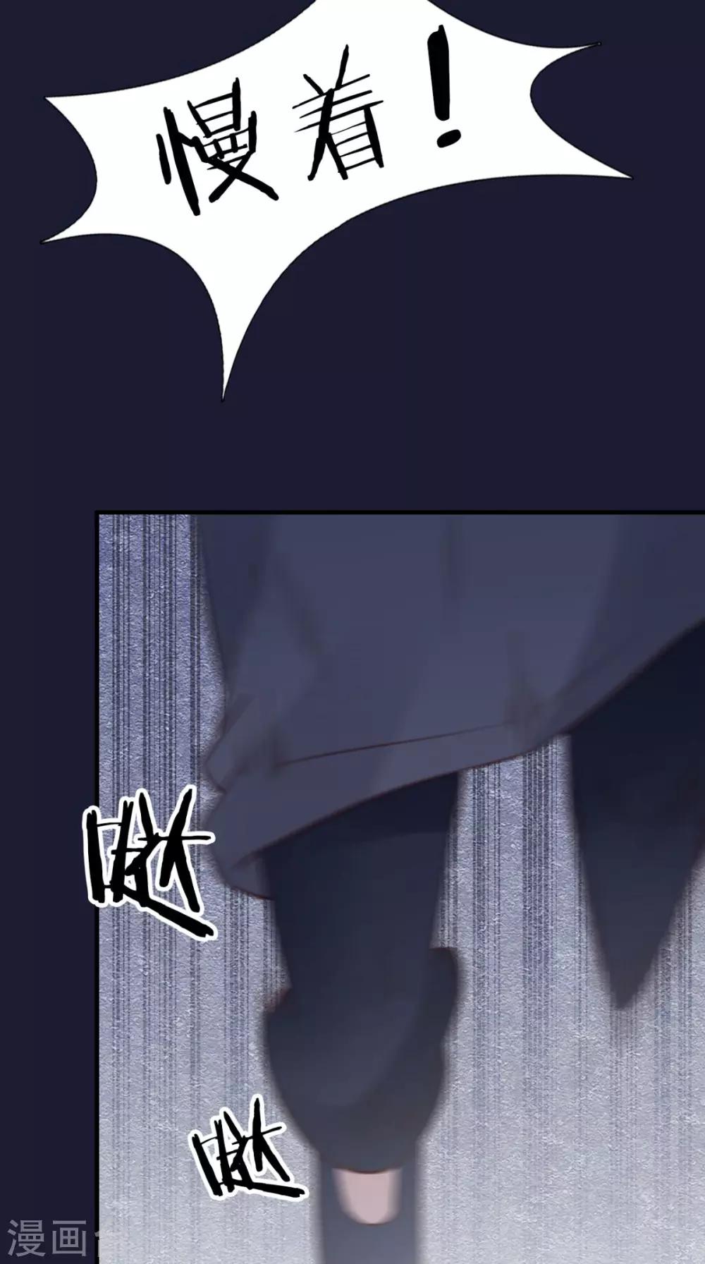 第156话 男人都是大猪蹄子(1/2)-第163话