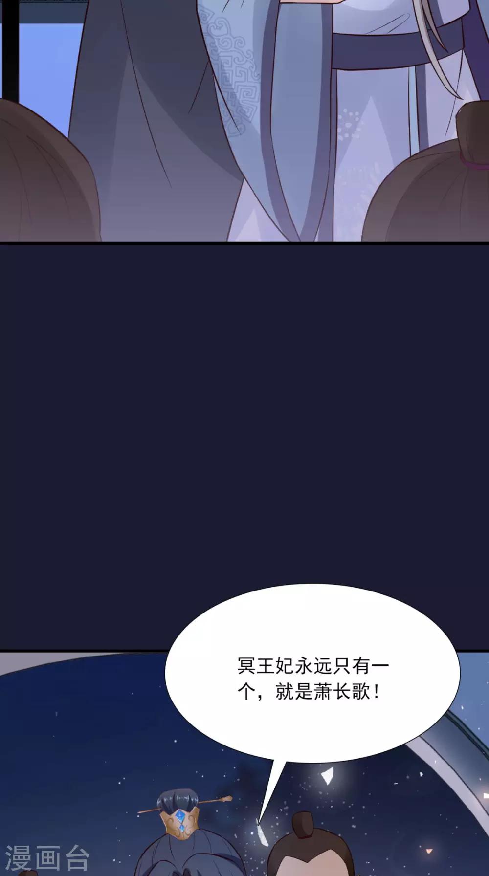 第156话 男人都是大猪蹄子(1/2)-第163话