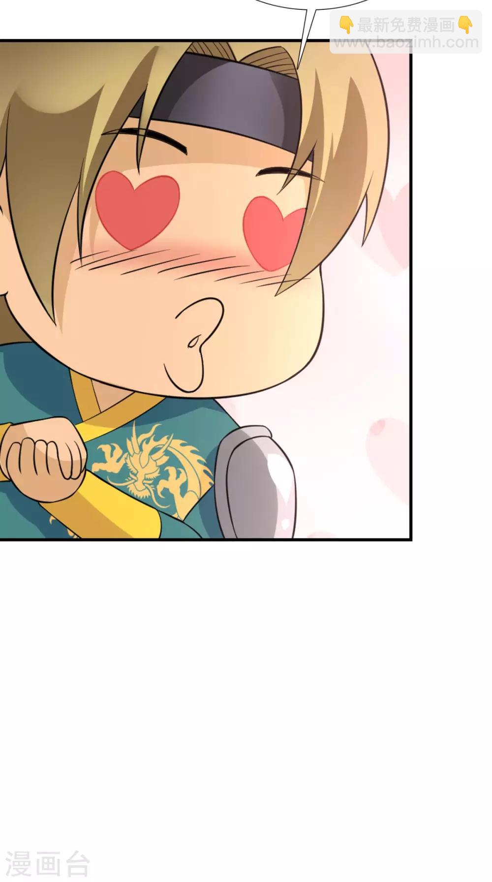 第158话 羊入虎口-第165话