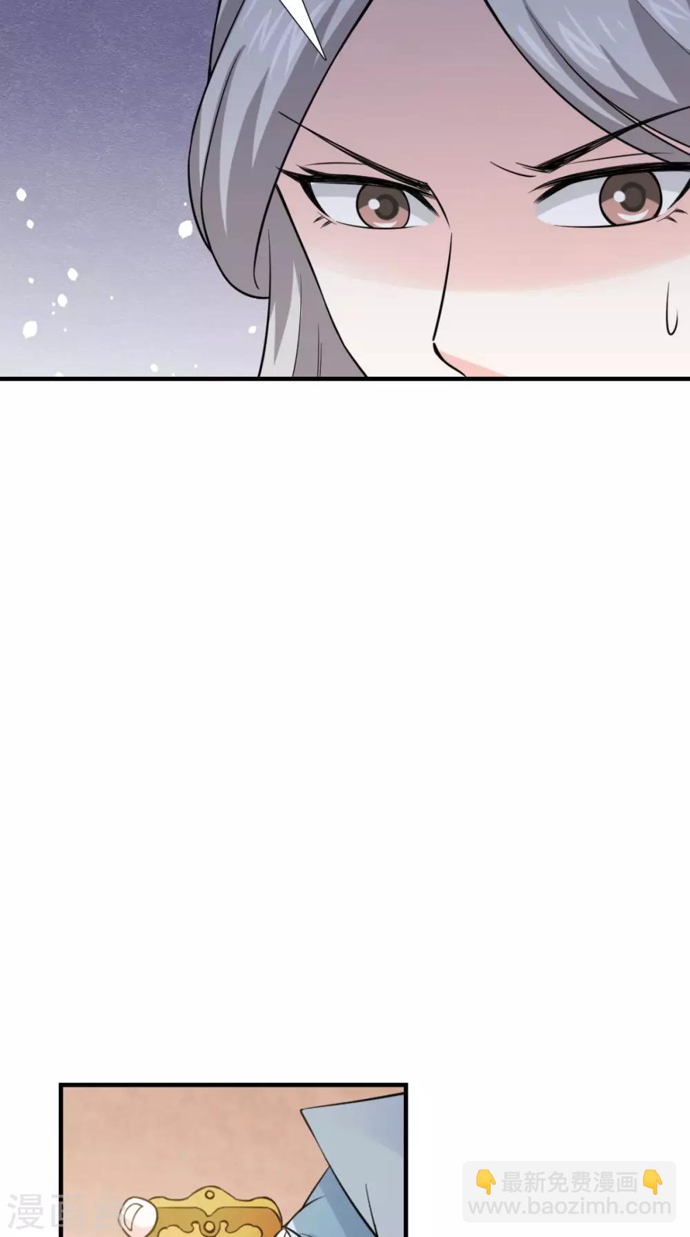 第164话 尘埃落定(1/2)-第171话