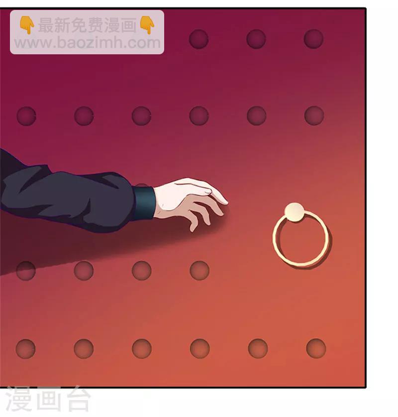 第33话 无力回天-第33话