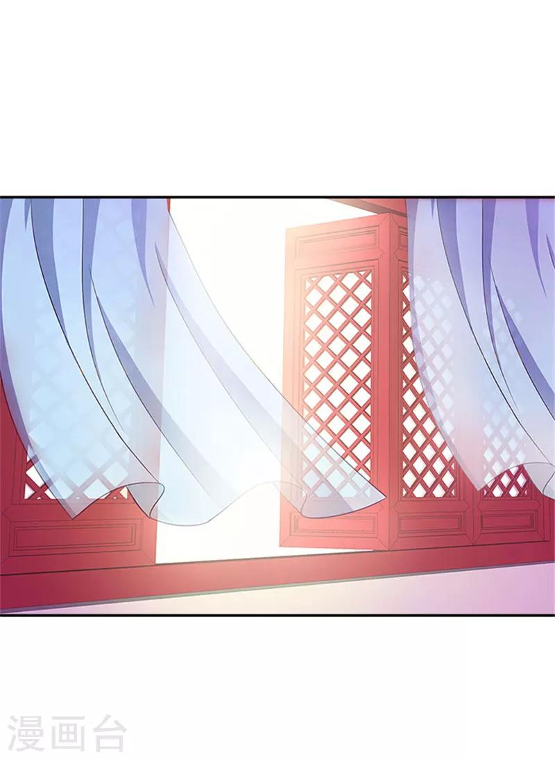 第37话 看来这里不需要我了-第37话