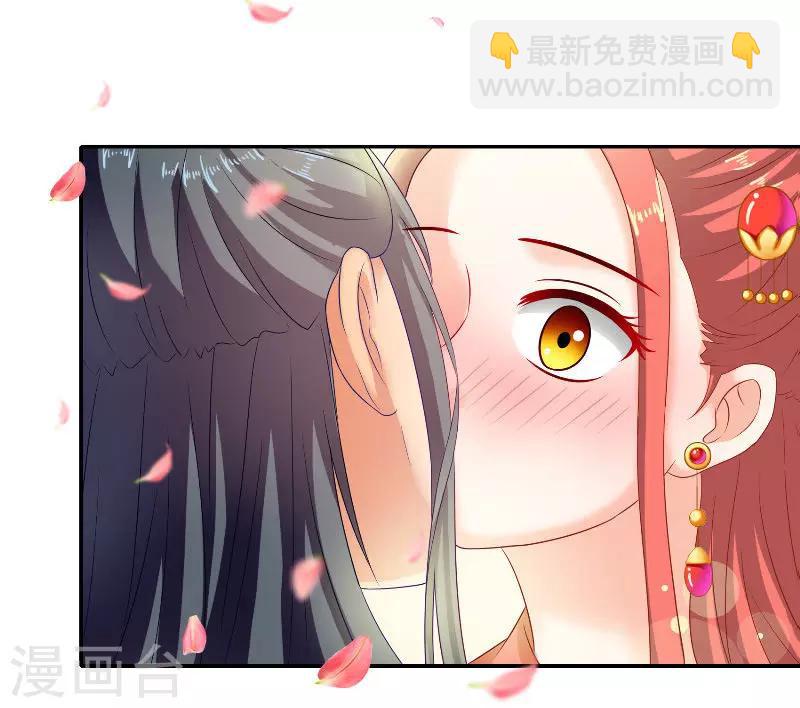 第47话 吃醋-第47话