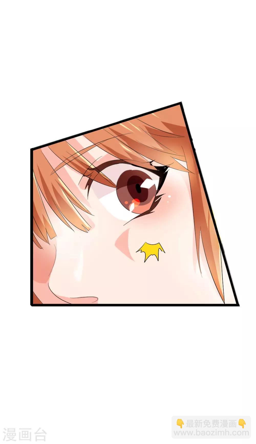 第1话 茶楼里的说书小姐(1/2)-第1话