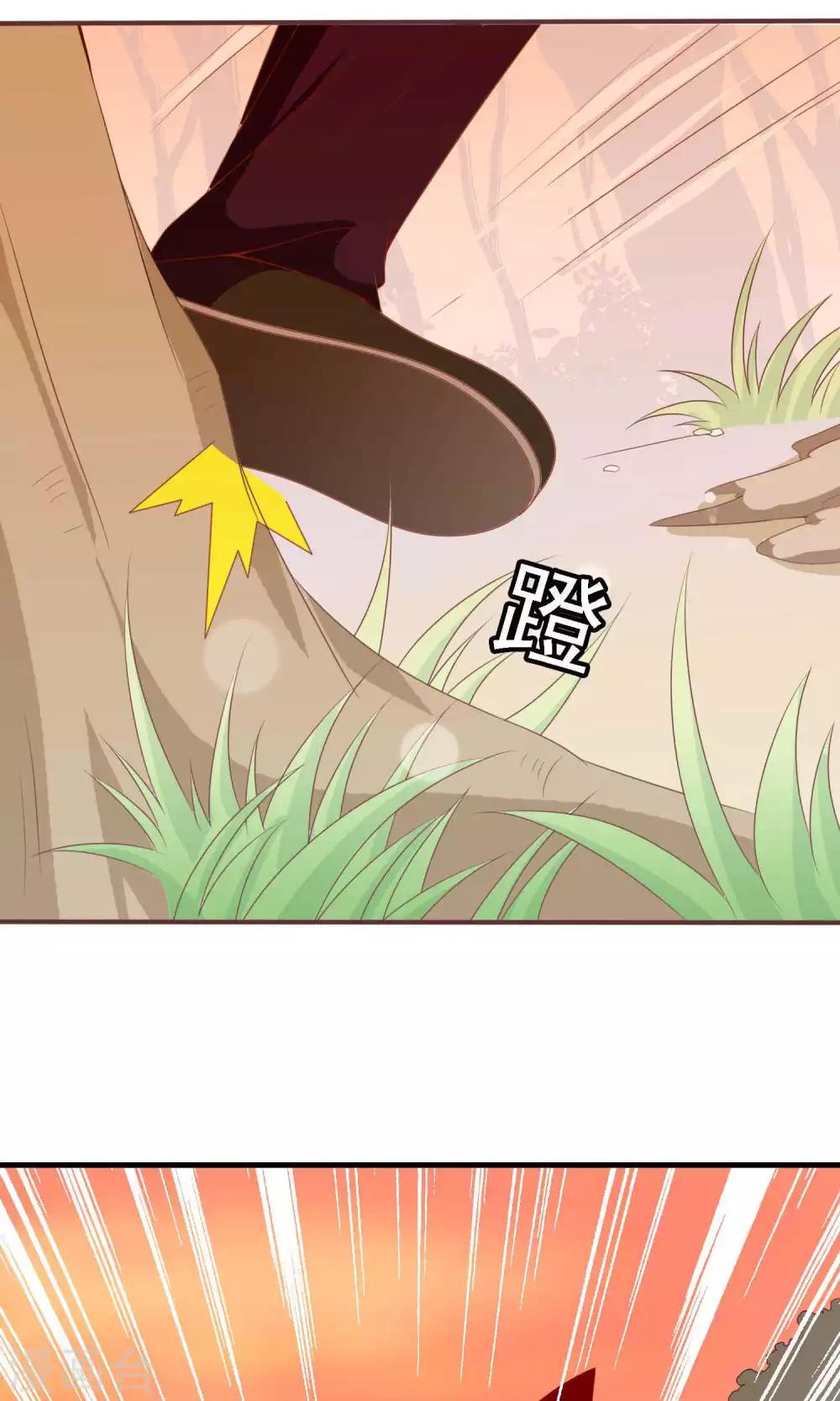 第17话 帅哥的对峙-第17话