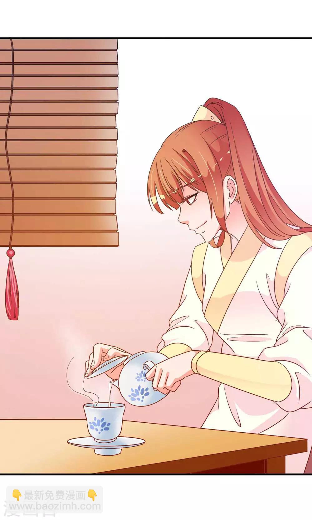 第30话 暴走的帅大侠-第31话
