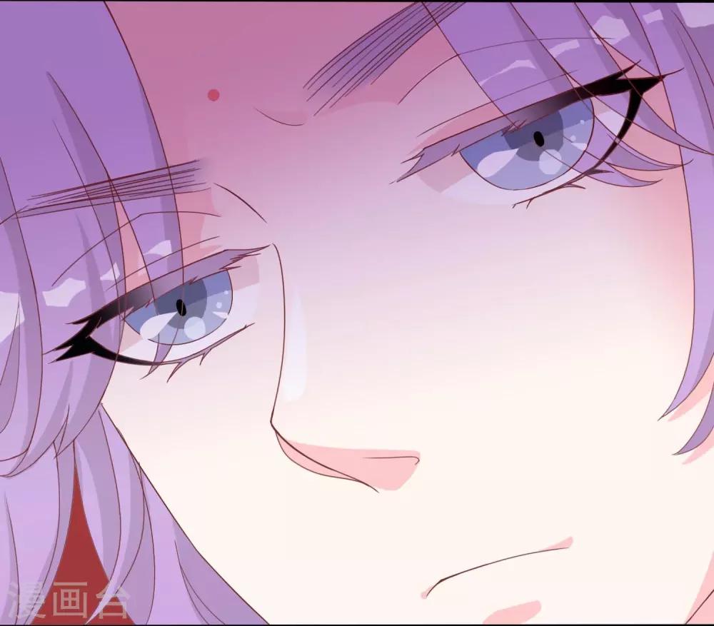 第36话 米十三不要抱这么紧嘛(1/2)-第37话