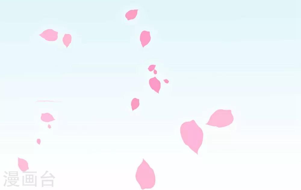 第5话 姑娘我们玩个游戏-第5话