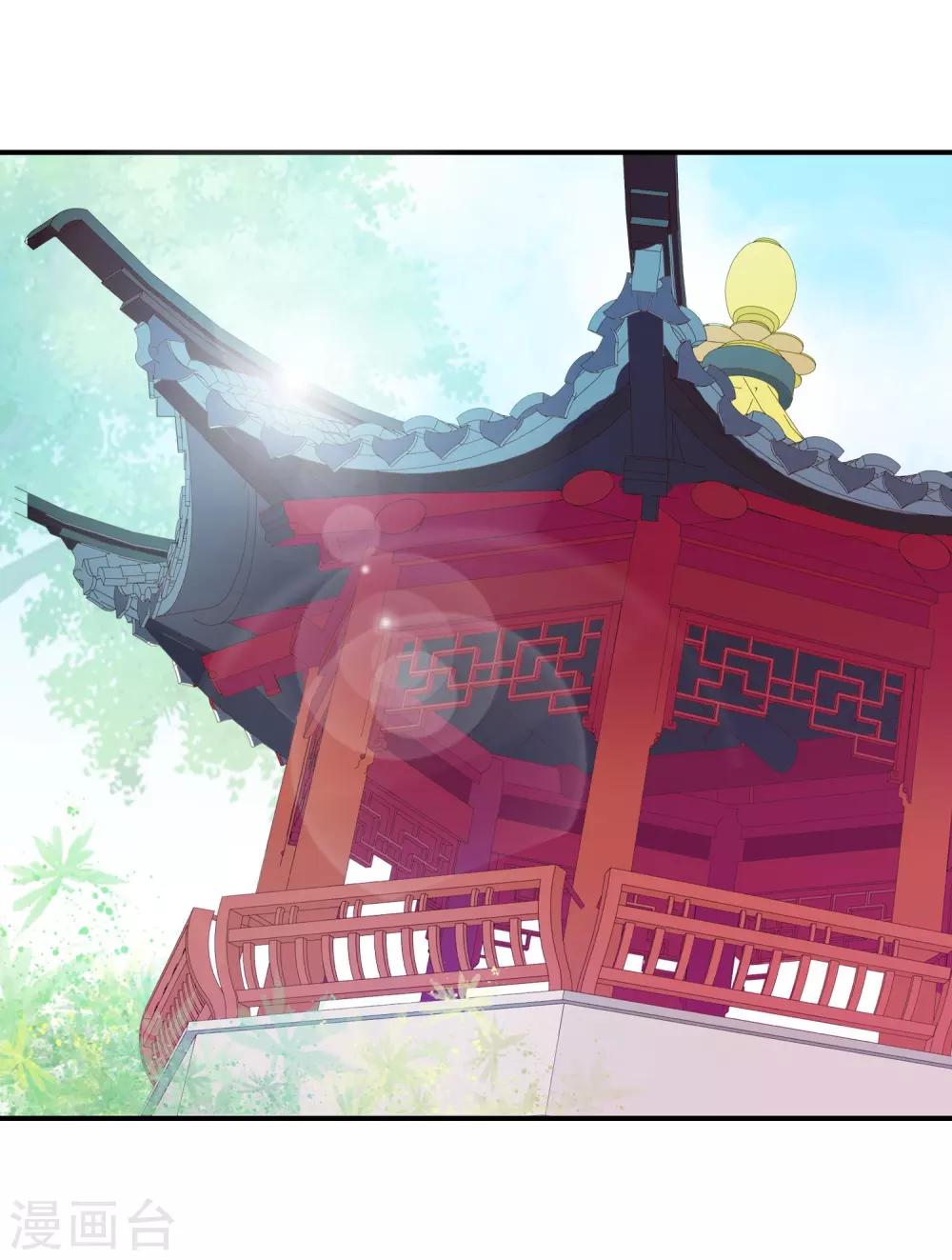 第50话 尹少侠的真实身份(1/2)-第51话
