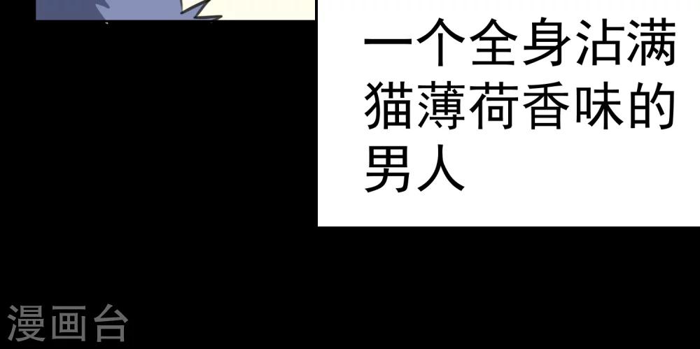 第20话-第21话